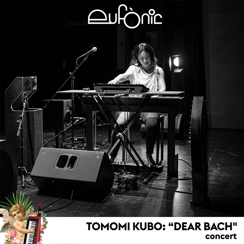 Tomomi Kubo "Dear Bach" concert
